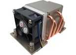 Inter Tech 88885427 Inter-Tech KüHler A-26 2HE Aktiv Amd Socket SP3, TR4