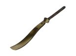 Stubai Forma Di Scalpello 14 12 Mm