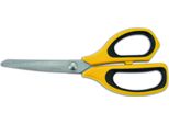 Forbici Da Cucina Arcos 185625 In Acciaio Inox E Polipropilene Mango + 215 Mm In Elastomero Giallo In Confezione Blister