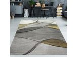 Tappeto Moderno Da Salotto Astratto In Giallo Grigio Pastello Dimensioni - 60 X 110 Cm