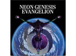 Shiro Sagisu - Neon Genesis Evangelion (Colonna Sonora Della Serie Originale) (A Colori) (2 Lp)