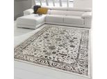 Tappeto Orientale Con Decorazioni Vegetali E Ornamenti In Color Crema, Dimensioni - 200 X 290 Cm