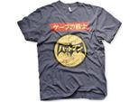 Maglietta Batman Japanese Retro Logo - Media - Navy-Heather