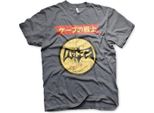 Maglietta Batman Japanese Retro Logo - Small - Dark-Heather