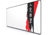 Tappetino Per Mouse Titanwolf Xxl Speed Gaming Pad Titanwolf Black 900 X 400 Mm, Tappetino Per Mouse Xxl, Tappetino Da Tavolo Di Grandi Dimensioni, Migliora La Precisione E La Velocità, Lettere A Inchiostro Giapponese