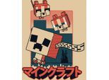 Minecraft - Stampa Su Tela "Creeper & Cats"" PM11188 (Taglia Unica) (Beige/Colore)"