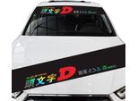 Colorato Riflettente Decalcomanie Adesivi Per Auto Parabrezza Styling Decal Sticker Stile 1
