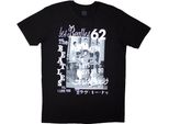 The Beatles - Maglietta "1962"" Per Uomo/Donna Unisex RO13782 (L) (Nero)"