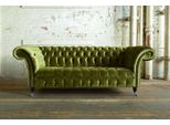 Jv MöBel Xxl Grande Divano 3 Posti Chesterfield Tessile Verde