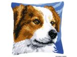 Cuscino A Punto Croce Vervaco "Bordercollie"", Immagine Di Ricamo Pre-Disegnata"