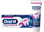 Oral-B 8700216089814 Oral-B PRO- Junior 6-12 Jahre Zahncreme 75 Ml