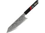 Coltello Da Cucina In Damasco SH-37587 - Kiritsuke/Nero KP37587