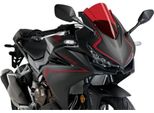 Cupolino Puig Z-Racing Rosso 305X265Mm Per Honda Cbr R