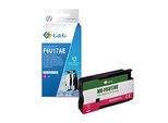 Inchiostro Compatibile G&G Con F6U17AE, Hp 953XL, NH-R00953XLM, Magenta, 1600S