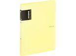 Cartella Pp A4 2Kr. Pastelini Giallo