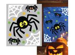 Halloween Decorazione Zucca Cappello Strega Stelle Pipistrello Decorazioni Finestra Decorazioni Stagionali Idee Decorazione Spooky Party Fentsergestaltung Scary Mood, Colore: Multicolore