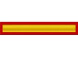 Iwh 97608 Cartello Di Avvertimento Posteriore Iwh Per Rimorchi, 1.130 X 195 Mm, Giallo/Rosso