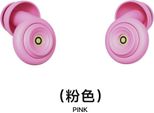 Inf Tappi Per Orecchie In Silicone Rosa Sakura Per Dormire E Ridurre Il Rumore
