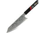 Coltello Da Cucina Damasco ZA-37452 - Utility/Nero/Rosso KP37452