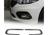Cornice Fendinebbia Per Fiat Tipo 2015-2024 Cromo Abs Scuro 2 Pezzi