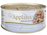 Applaws Cat In Scatola Filetto Di Tonno E Formaggio 70Gx24