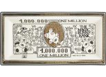 Goebel Bergonzoli One Million (Schale, Fine Bone China)