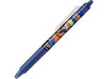 Pilot BLRT-FR7-L-NR Pilot Frixion Clicker Naruto Tintenroller 0,35 Mm, Schreibfarbe: Blau, 1 St.