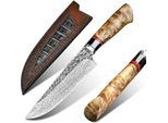 Coltello Da Cucina In Damasco Harahu HI-29030 - Marrone KP29030