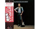 Eric Clapton - Solo Una Notte (2 Cd)