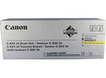 Canon Drum Unit 3789B003 / C-EXV34 Yellow (3789B003/3789B003AA)