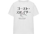 Spider-Man - Maglietta Da Uomo/Donna Unisex TV19229 (S) (Bianco)