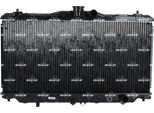 Radiatore Raffreddamento Motore Nrf Per Honda Prelude Iii