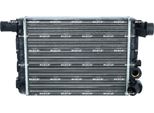 Radiatore Alette Raffreddamento Motore 310 - 248 Mm Alluminio Nrf Per Fiat Cinquecento