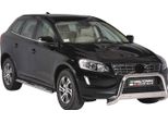 Minigonne Laterali In Acciaio Inox Per Volvo XC60 2014-2017 Argento