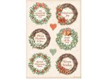 Stamperia A4 Carta Di Riso Decoupage Carta Artigianale, All Around Christmas 6 Ghirlande