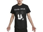 Mr. Tee Mickey Japanese Tee Nero - Xxl
