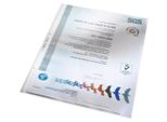 Leitz 4702-00-00 Copertina Per Opuscoli A 50 Tasche Standard, Altezza A3, Pp, Grana, A Prova Di Documento, Incolore