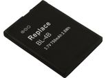Avizar, Batteria Di Ricambio Nokia 6111 / 7370 3,7 V 750Mah Li-Ion,