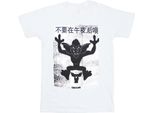 Gremlins - Maglietta Da Uomo/Donna Unisex RO10978 (Xxl) (Bianco)