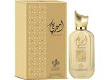Al Wataniah Ameerati Eau De Parfum Unisex 100 Ml