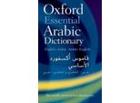 Dizionario Arabo Essenziale Di Oxford