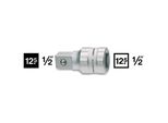 Hazet VerläNgerung, Innenvierkant 12,5 Mm (1/2" ), Vierkant 12,5 Mm (1/2"" ) 917-1 (917-1)"