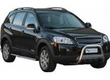 Barra Di Protezione Paraurti Anteriore Per Chevrolet Captiva 2006-2010 ø63Mm Acciaio Argento