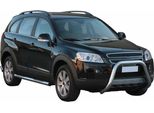 Barra Di Protezione Paraurti Anteriore Per Chevrolet Captiva 2006-2010 ø76Mm Acciaio Argento
