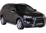 Barra Di Protezione Paraurti Anteriore Per Chevrolet Captiva 2011-2016 ø76Mm Acciaio Argento