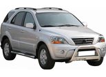 Barra Di Protezione Paraurti Anteriore Per Kia Sorento 2006-2009 ø63Mm Acciaio Protezione Argento