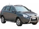 Barra Di Protezione Paraurti Anteriore Per Opel Antara 2007-2011 ø76Mm Acciaio Protezione Argento