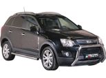 Barra Di Protezione Paraurti Anteriore Per Opel Antara 2011-2015 ø76Mm Acciaio Protezione Argento