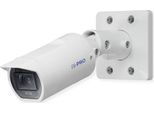 Panasonic Netzwerkkamera WV-U1542LA - Netzwerkkamera
