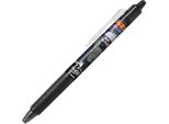 Pilot BLRT-FR7-B-NR Pilot Frixion Clicker Naruto Tintenroller 0,35 Mm, Schreibfarbe: Schwarz, 1 St.